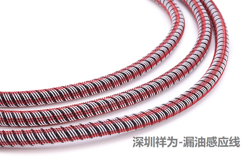 漏油感應(yīng)線(xiàn)在儲(chǔ)油罐的檢測(cè)安裝鋪設(shè)