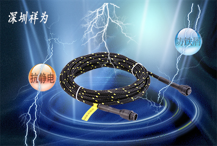 漏水感應(yīng)繩能不能防靜電？