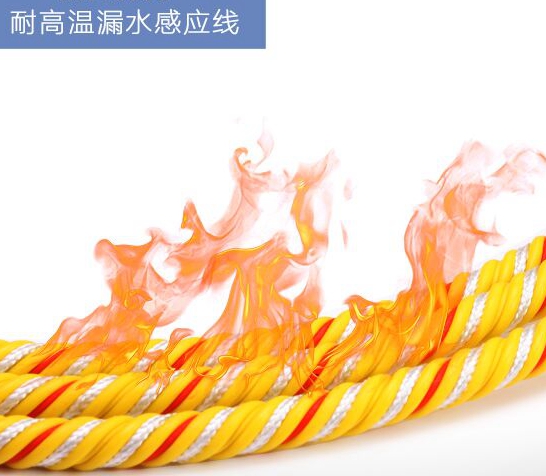 地?zé)崧┧畽z測(cè)不及時(shí)怎么辦？