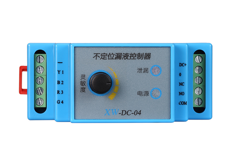 糧食儲備庫水浸漏水報警系統(tǒng) 糧食儲備庫水浸漏水報警系統(tǒng)