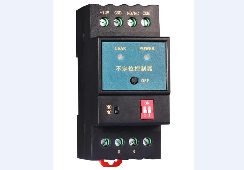 液體泄漏傳感器類別這么多_教你如何挑選！