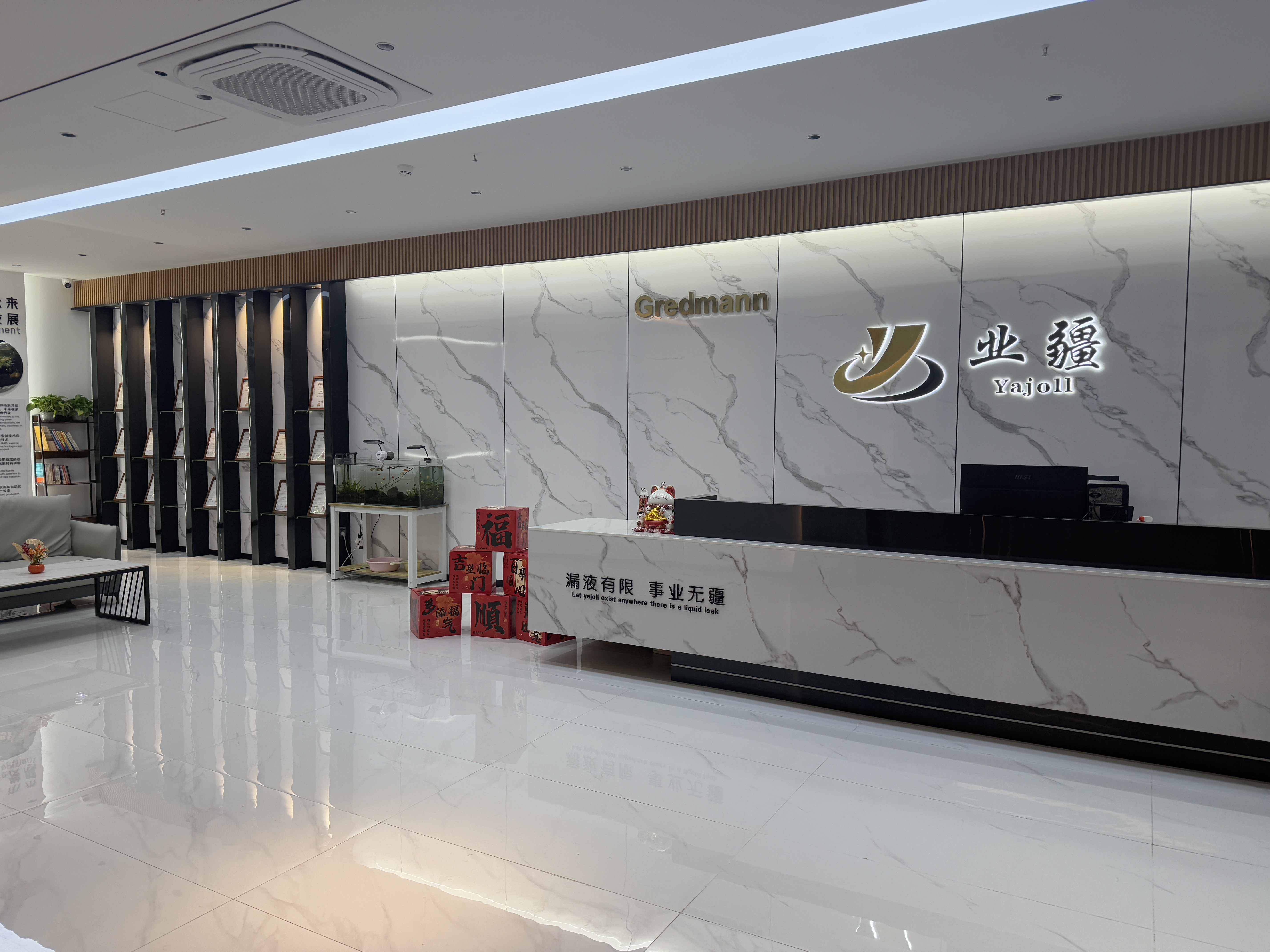 擁抱業(yè)疆智能液冷線(xiàn)，開(kāi)啟綠色散熱新征程