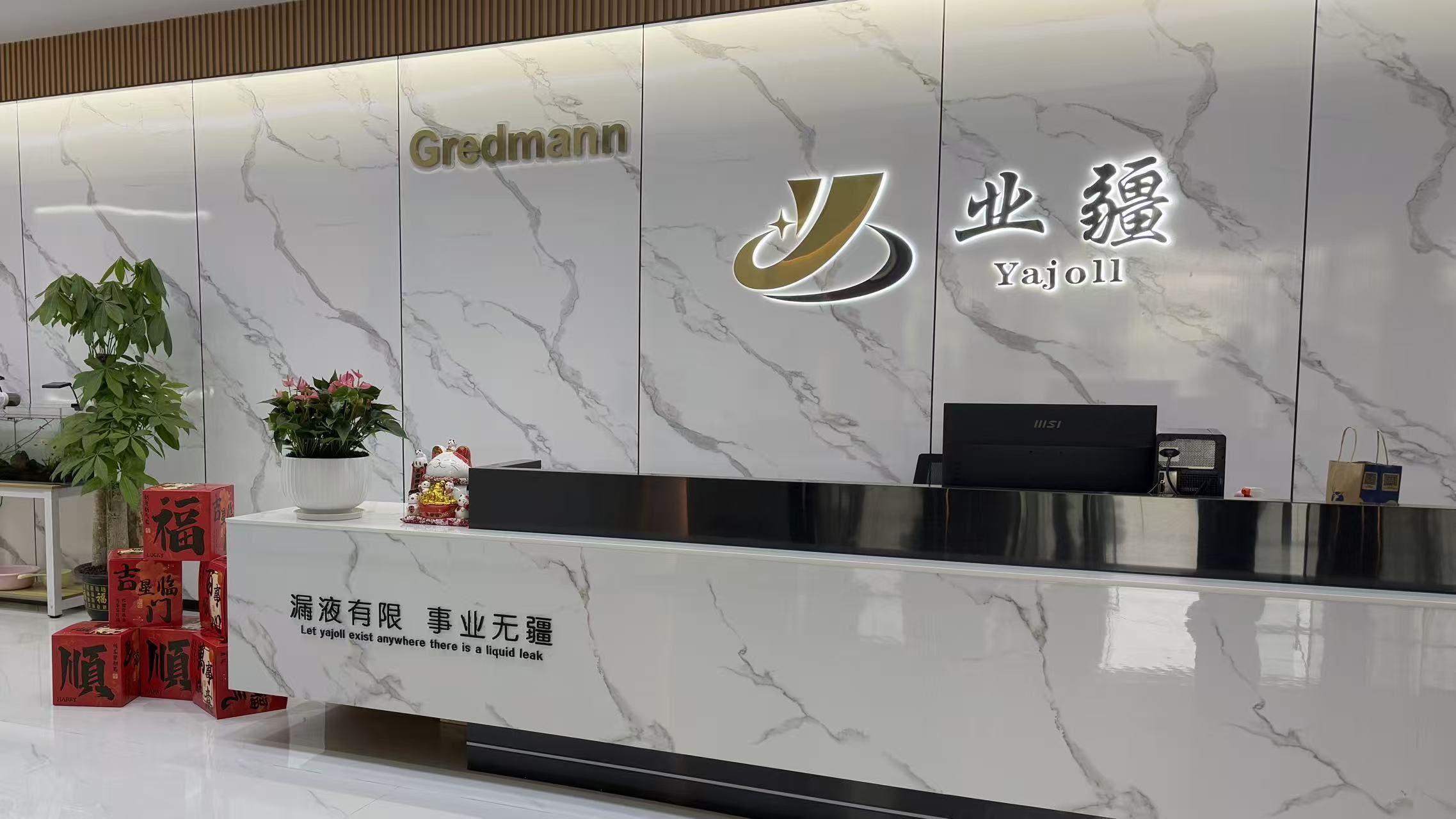 業(yè)疆智能：以精準(zhǔn)監(jiān)測之力，守護(hù)每一滴水資源